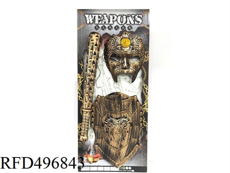 BRONZE WEAPON SHIELD + MACE + MASK