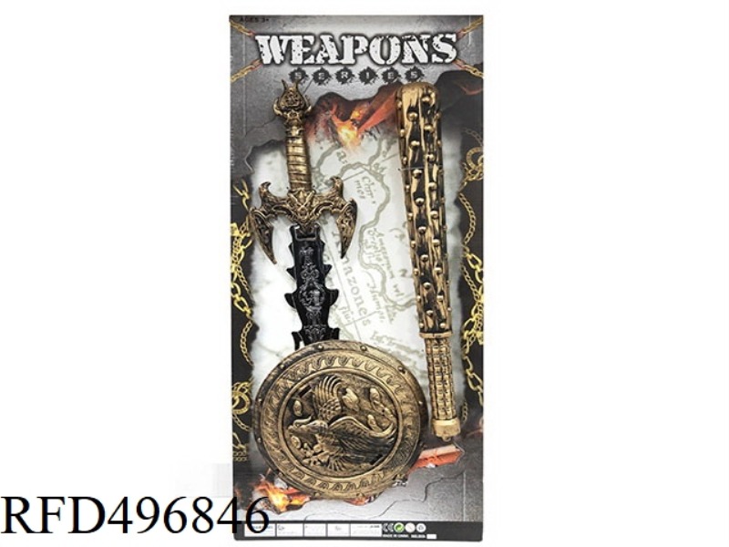 BRONZE WEAPON SET ROUND SHIELD + MACE + SWORD