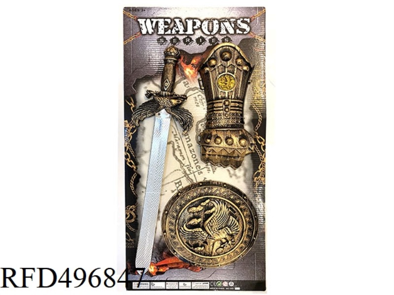 BRONZE WEAPON SET ROUND SHIELD + LARGE WRIST GUARD + SWORD