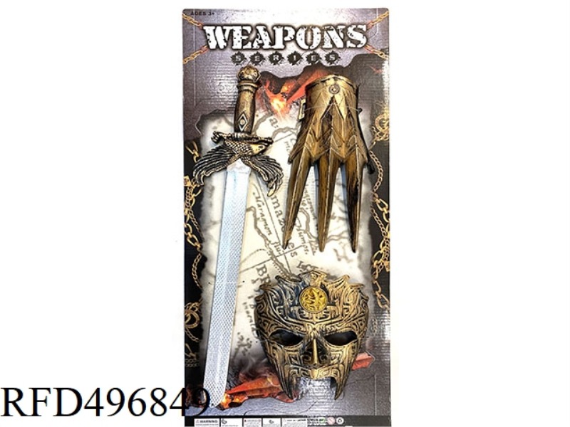BRONZE WEAPON SET LARGE MASK + CLAW + SWORD