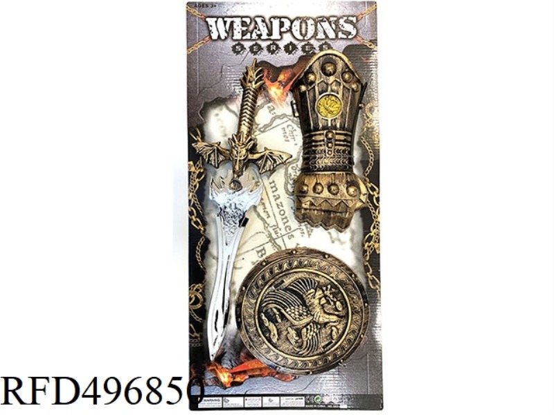 BRONZE WEAPON SET ROUND SHIELD + LARGE WRIST GUARD + SWORD