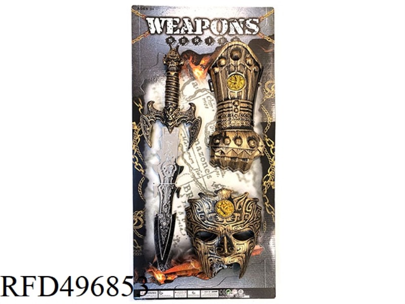 BRONZE WEAPON SET LARGE MASK + LARGE WRIST GUARD + SWORD
