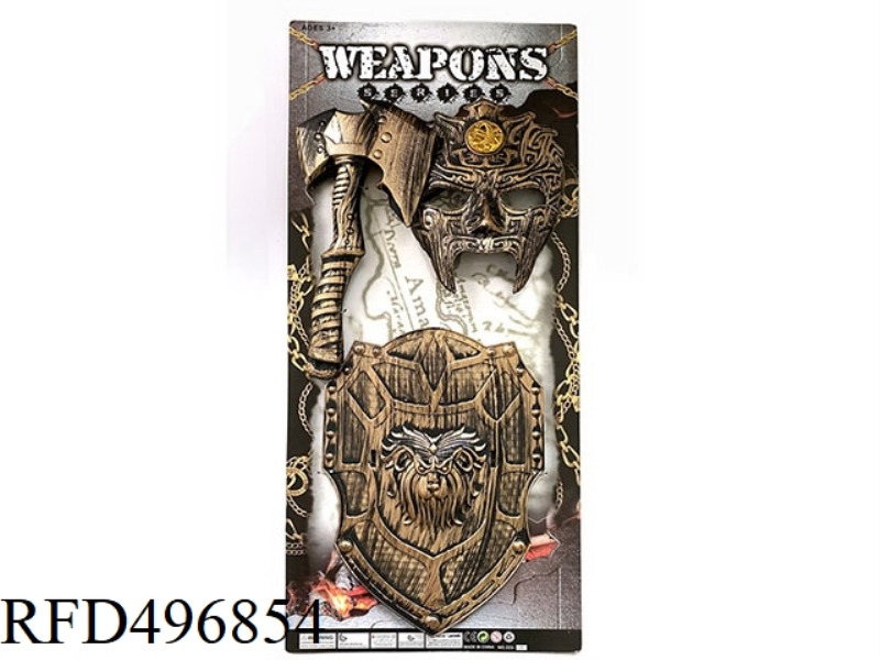 BRONZE WEAPON SHIELD + SMALL AXE + LARGE MASK