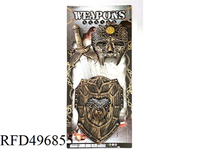 BRONZE WEAPON SHIELD + SWORD + MASK