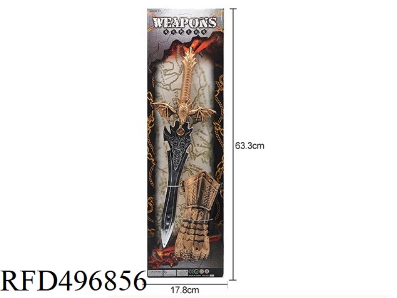 BRONZE WEAPON SLEEVE SWORD + MIDDLE WRIST GUARD