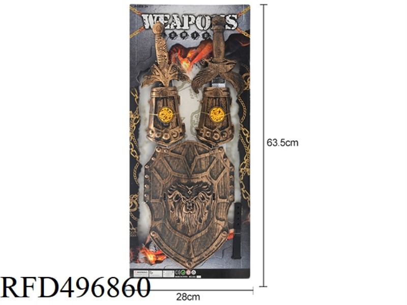 BRONZE MACE JACKET + ROUND SHIELD + LARGE WRIST GUARD