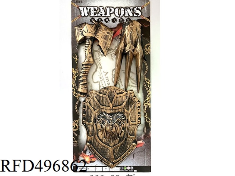 BRONZE WEAPON SHIELD + AXE + CLAW