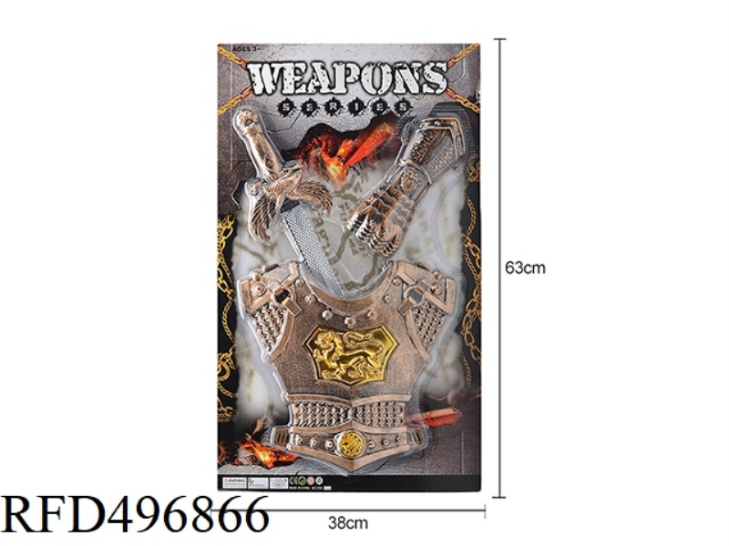 BRONZE WEAPON JACKET ARMOR + SWORD + MIDDLE BRACER