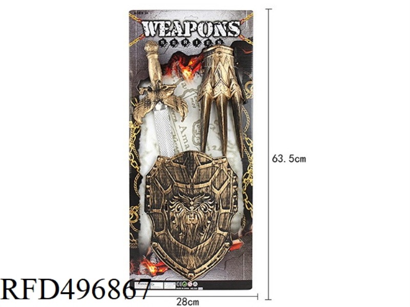 BRONZE WEAPON SET SWORD + SHIELD + CLAWS