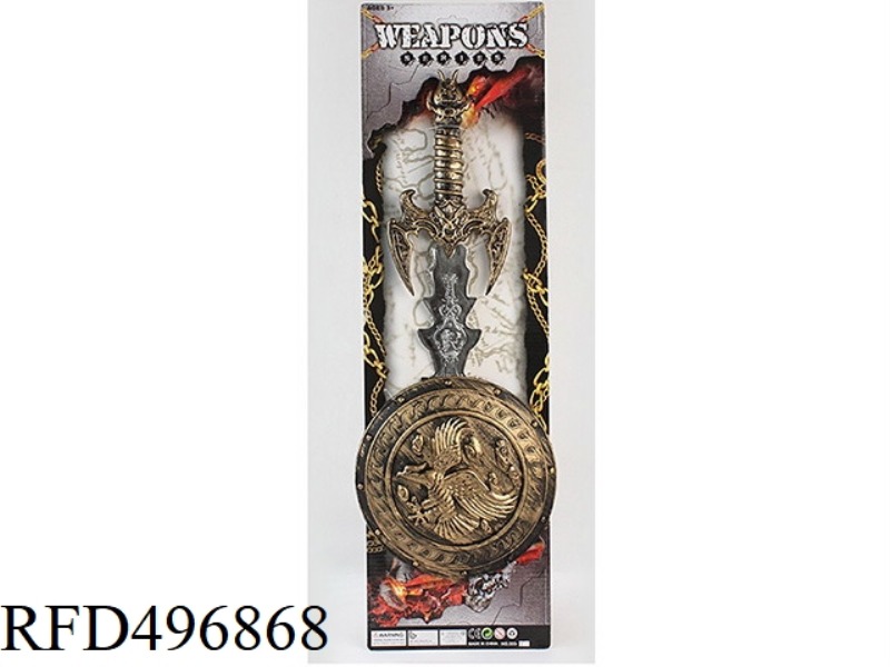 BRONZE WEAPON SET 2 SWORD MIXED + ROUND SHIELD