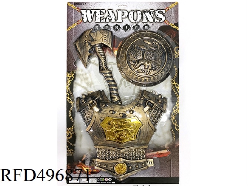 BRONZE COAT OF ARMOR + AXE + SHIELD