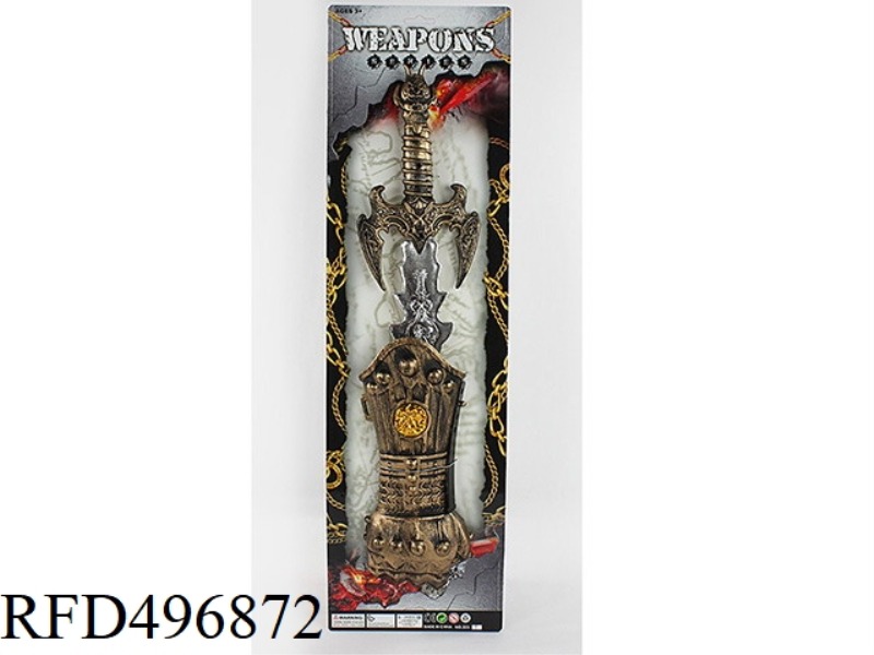 BRONZE WEAPON CASE 2 SWORD MIX + LARGE WRIST GUARD