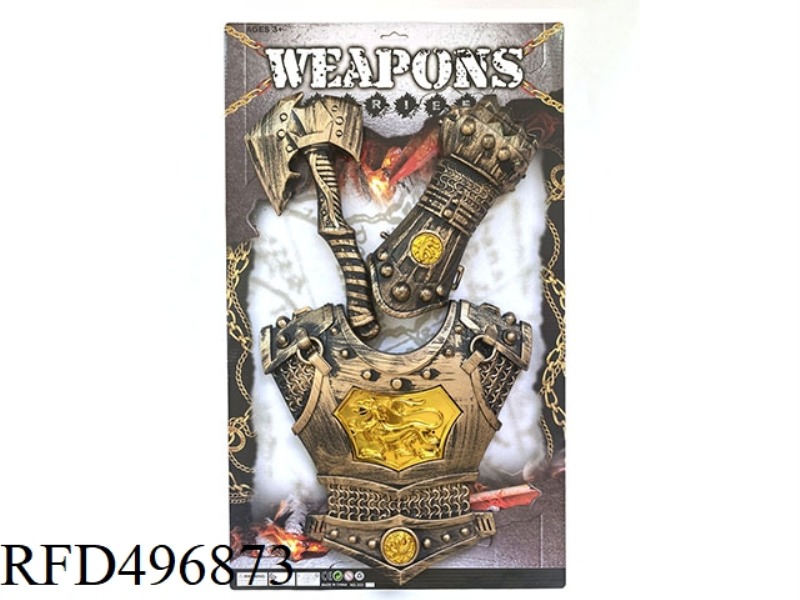 BRONZE ARMOR JACKET + SMALL AXE + LARGE WRIST GUARD