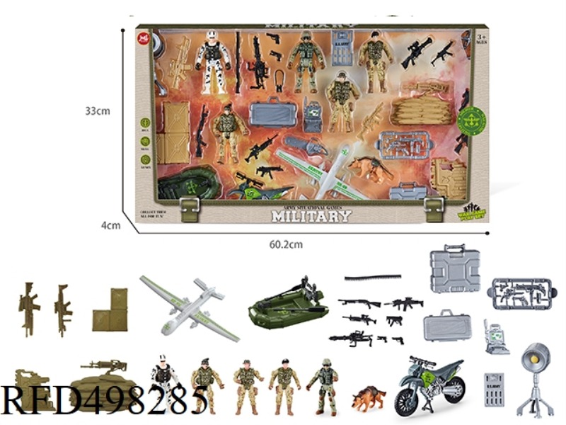 MILITARY SUIT