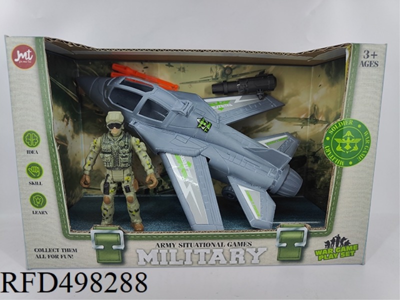THE MILITARY SUIT COMES WITH A CATAPULT MISSILE