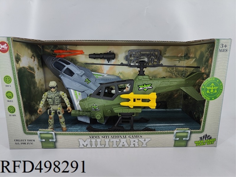 THE MILITARY SUIT COMES WITH A CATAPULT MISSILE