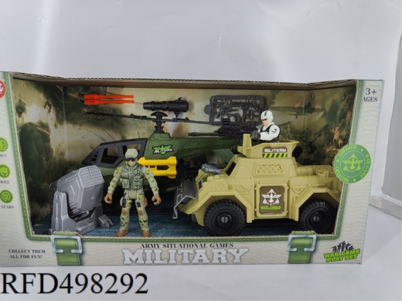 THE MILITARY SUIT COMES WITH A CATAPULT MISSILE