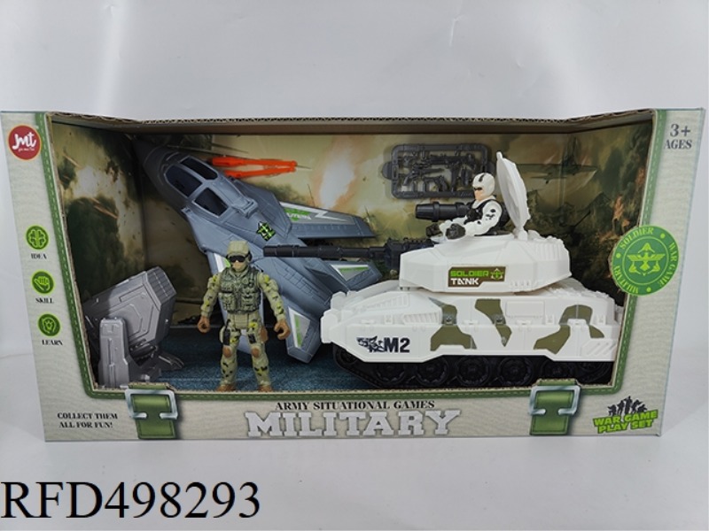 THE MILITARY SUIT COMES WITH A CATAPULT MISSILE