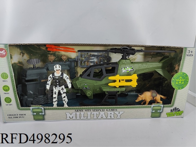 THE MILITARY SUIT COMES WITH A CATAPULT MISSILE