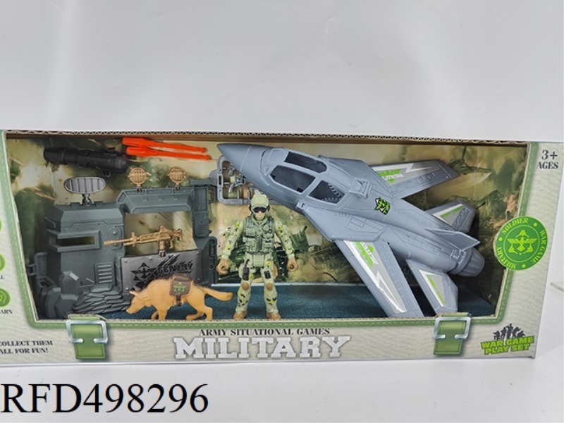THE MILITARY SUIT COMES WITH A CATAPULT MISSILE