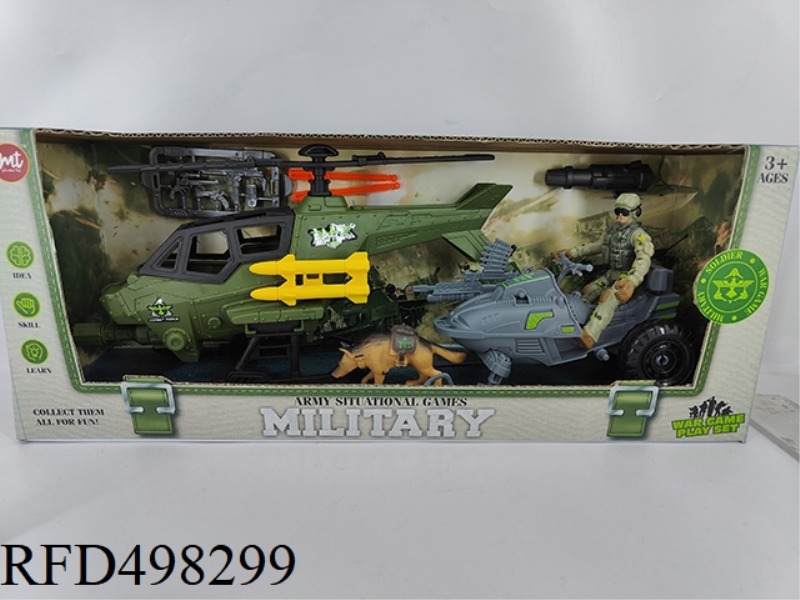 THE MILITARY SUIT COMES WITH A CATAPULT MISSILE