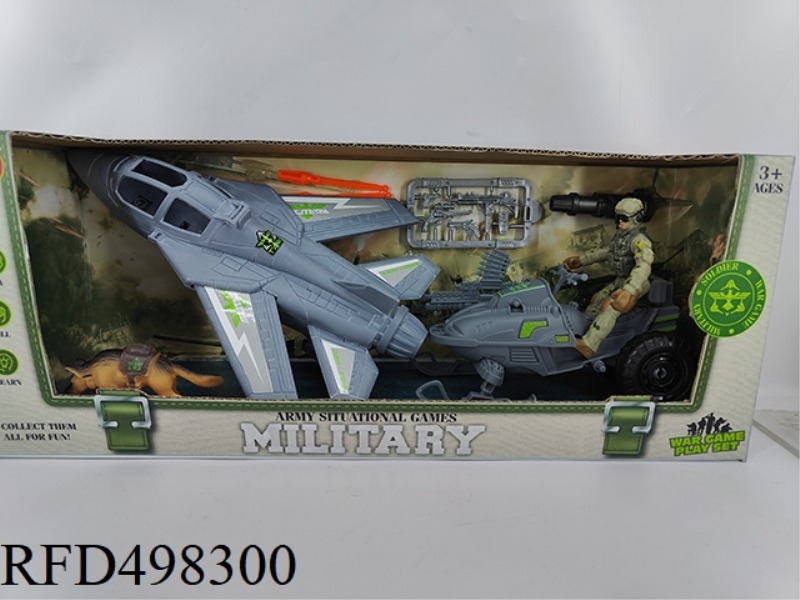 THE MILITARY SUIT COMES WITH A CATAPULT MISSILE