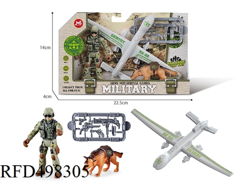 MILITARY SUIT
