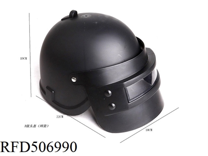 LEVEL 3 HELMET (MESH BAG)