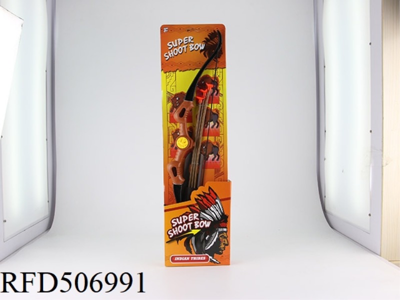 HALF A BOX OF SOLID ARROWS