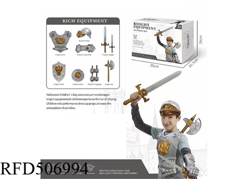 ROMAN BATTLESHIP SUIT