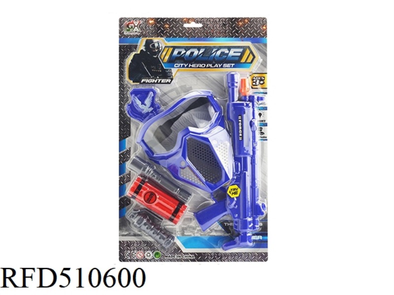 EIGHT-TONE POLICE SET