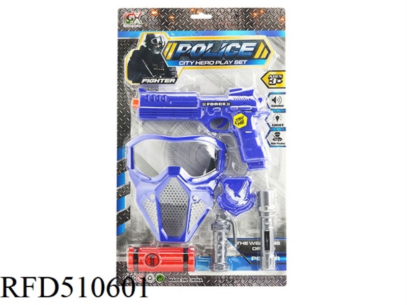 EIGHT-TONE POLICE SET