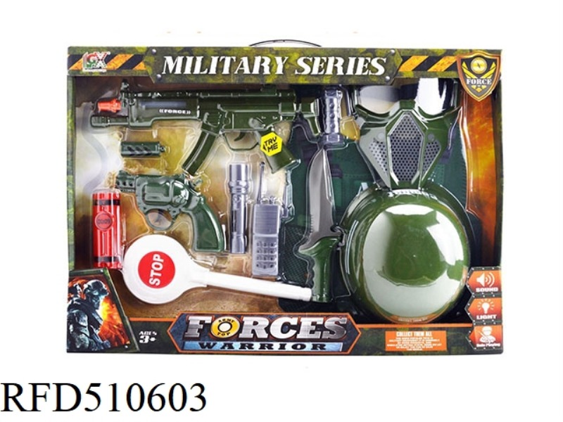 EIGHT-TONE MILITARY SET