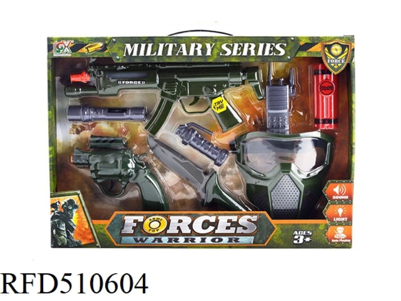 EIGHT-TONE MILITARY SET