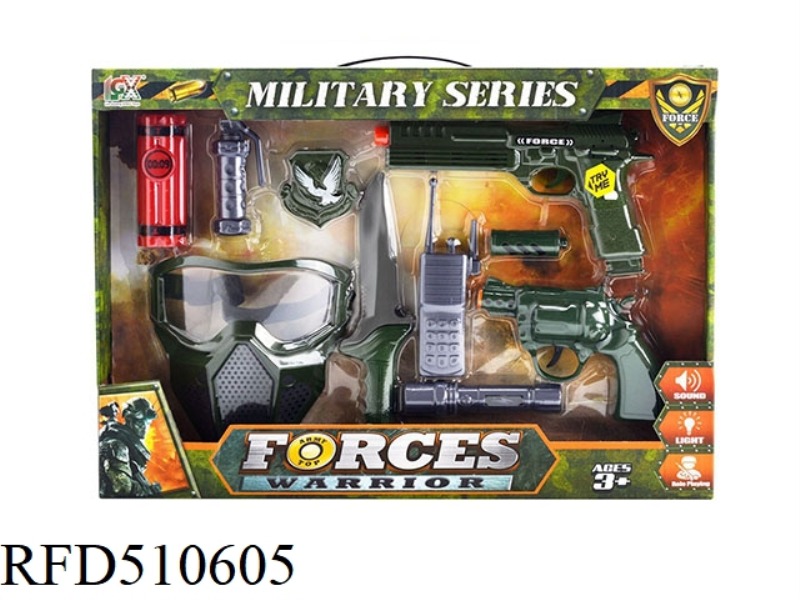 EIGHT-TONE MILITARY SET
