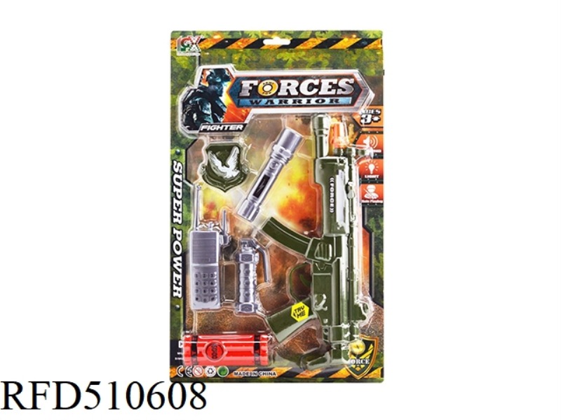 EIGHT-TONE MILITARY SET