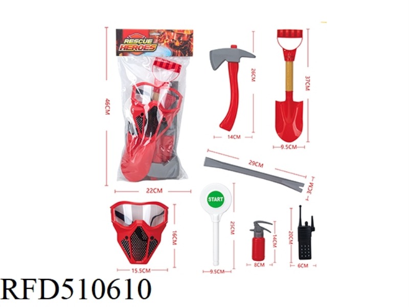 FIRE PROTECTION SUIT