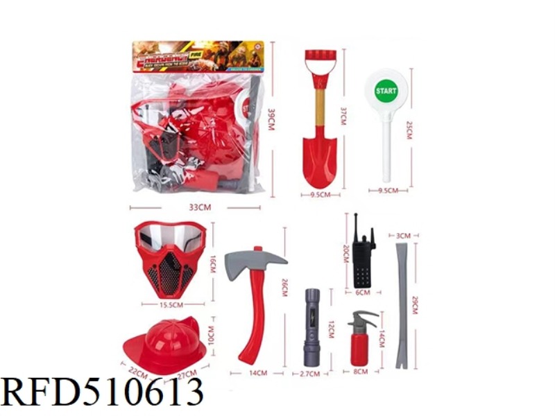 FIRE PROTECTION SUIT