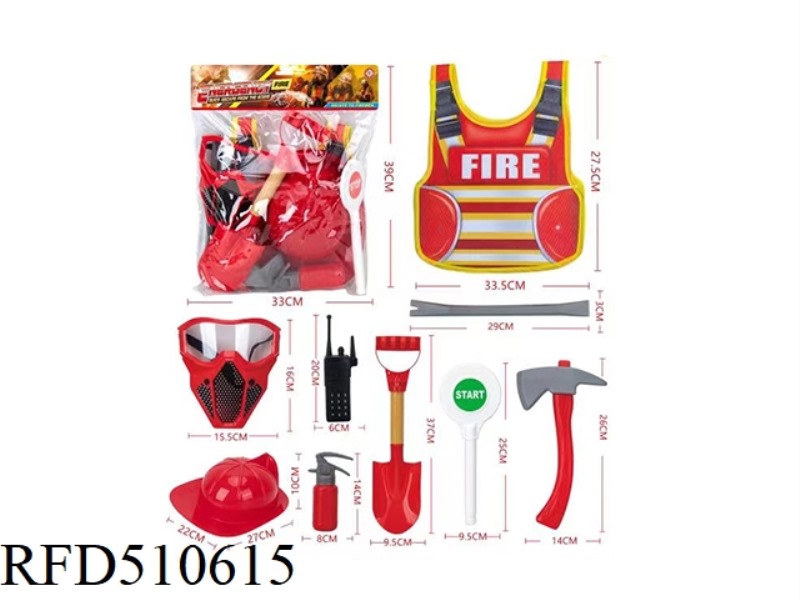 FIRE PROTECTION SUIT