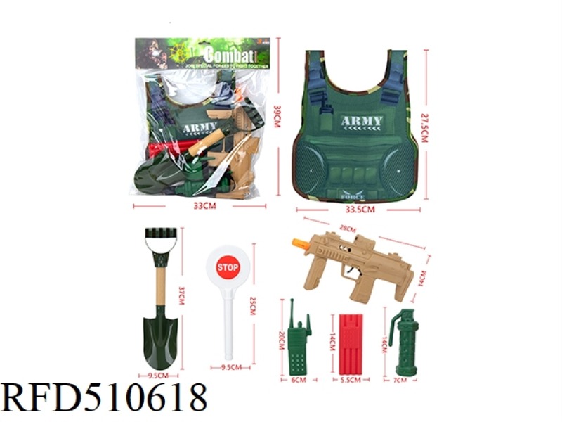 MILITARY SUIT