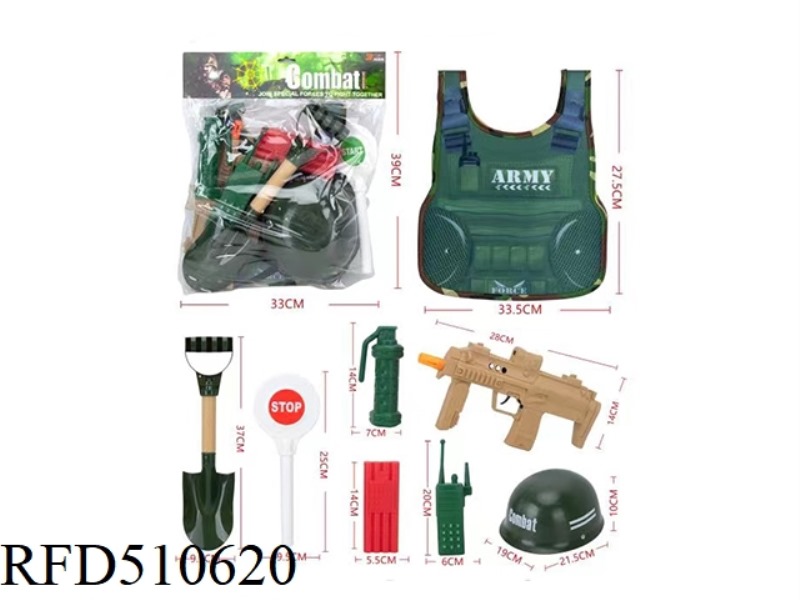 MILITARY SUIT