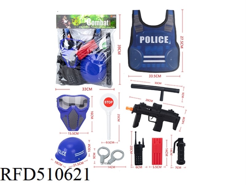 POLICE SUIT