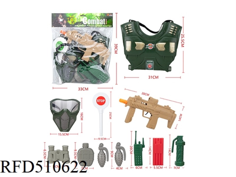 MILITARY SUIT