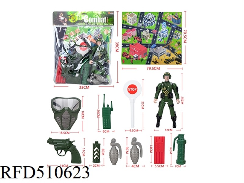 MILITARY SUIT
