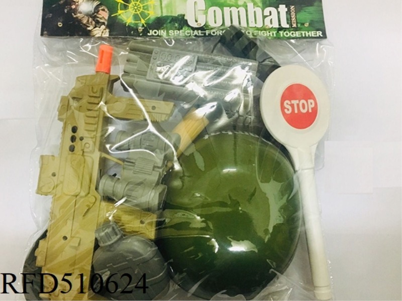 MILITARY SUIT