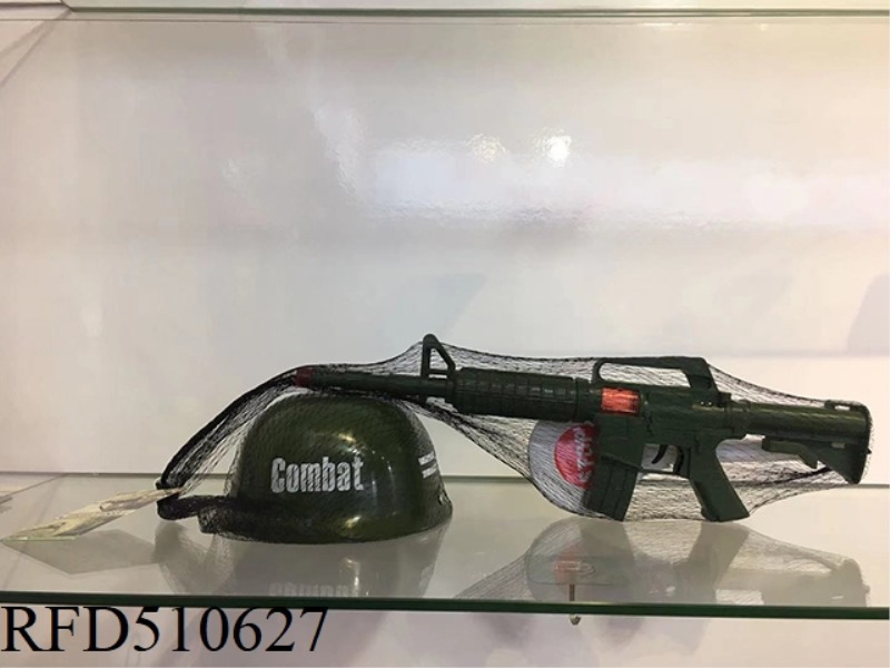 MILITARY SET