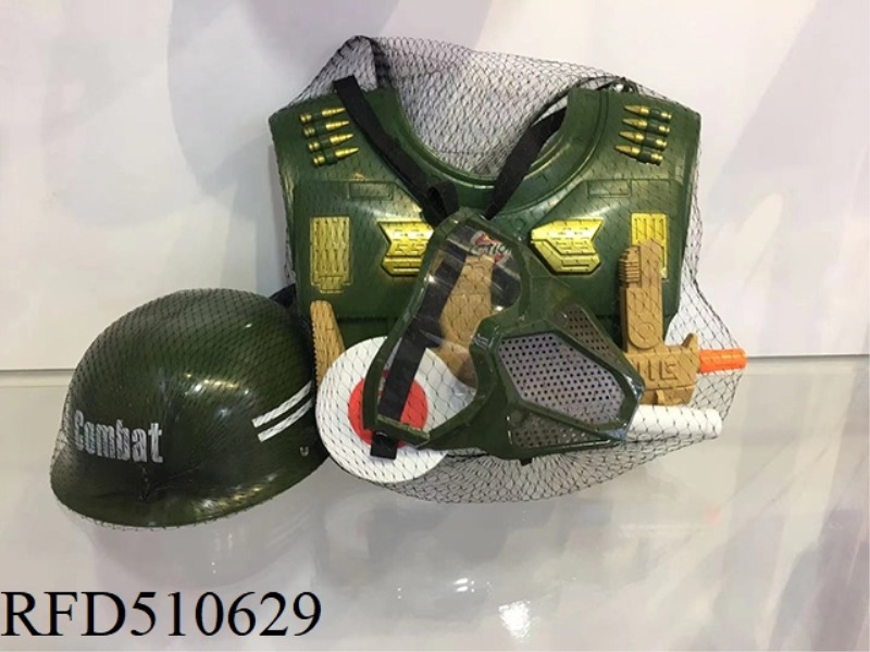 MILITARY SET