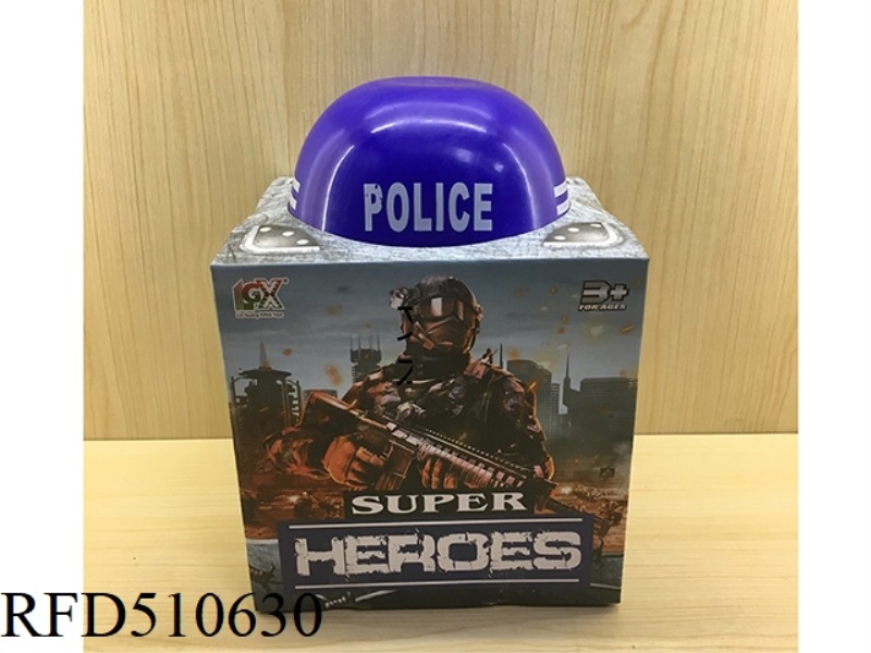POLICE SUIT