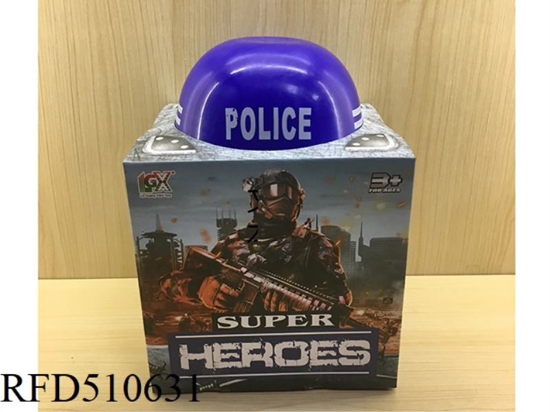 POLICE SUIT
