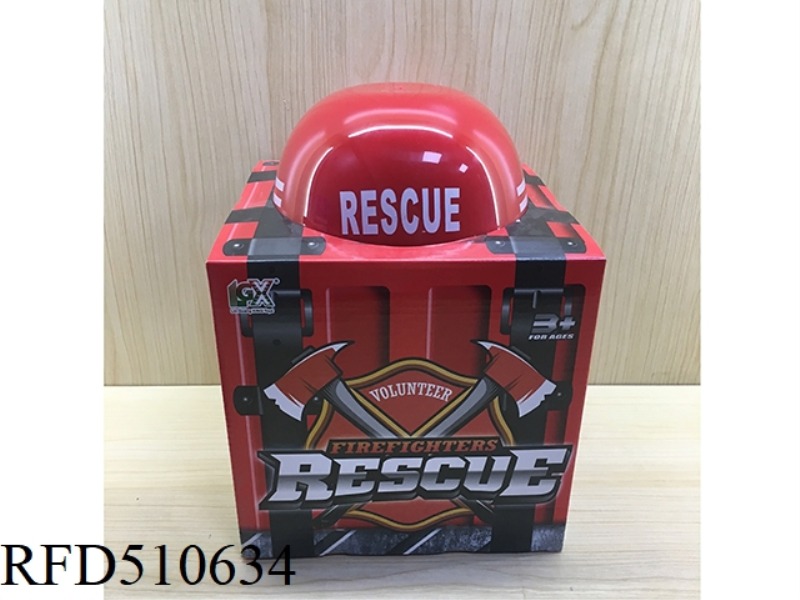 FIRE PROTECTION SUIT